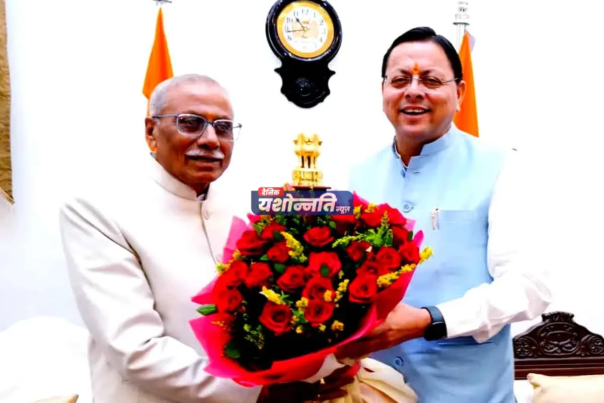 , बोले—देवभूमि की सेवा करना मेरा सौभाग्य