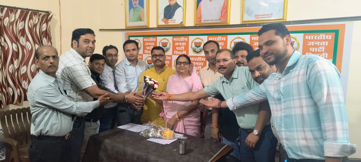 भाजपा चिकित्सा प्रकोष्ठ की जिला कार्यकारिणी घोषित, 18 पदाधिकारियों को मिली जिम्मेदारी