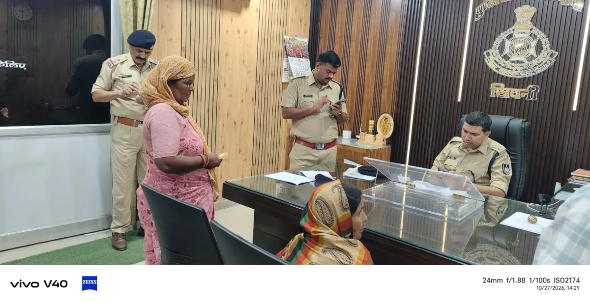 एसपी कृष्ण लालचंदानी सख्त, शिकायतों के त्वरित निराकरण के निर्देश