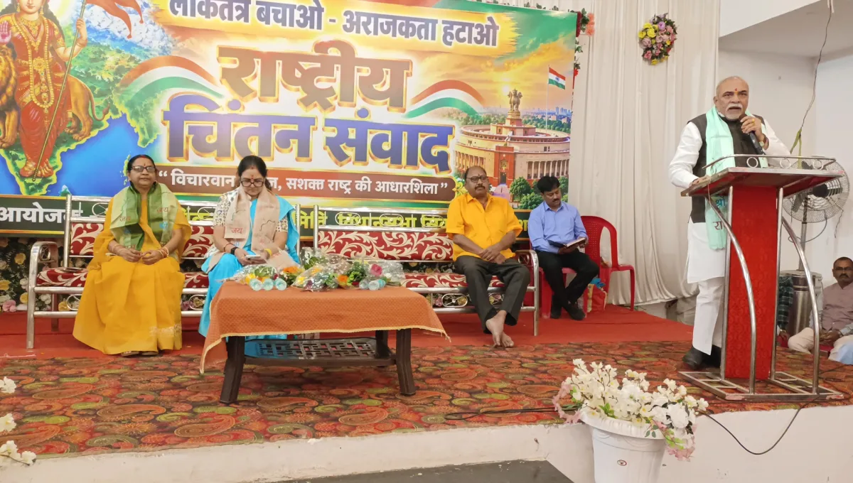 लोकतंत्र के नाम पर अराजकता फैलाने की कोशिशें देशहित में नहीं, संवैधानिक संस्थाओं पर अविश्वास पैदा करना लोकतंत्र को कमजोर करने का षड्यंत्र : विनोद गोटिया