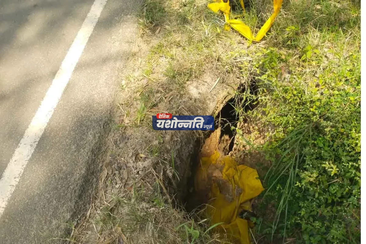 हादसा हुआ तो जिम्मेदार कौन? PWD की लापरवाही से खतरे में राहगीरों की जान