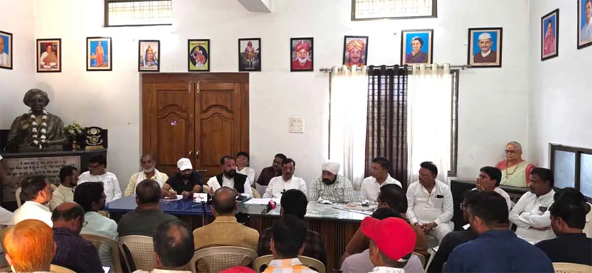 seoni-congress-vote-bachao-form-7-allegation2-6ade425519d4f.webp