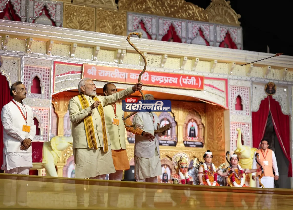 ‘राम से राष्ट्र’ और ‘देव से देश’ का संकल्प करेंगे