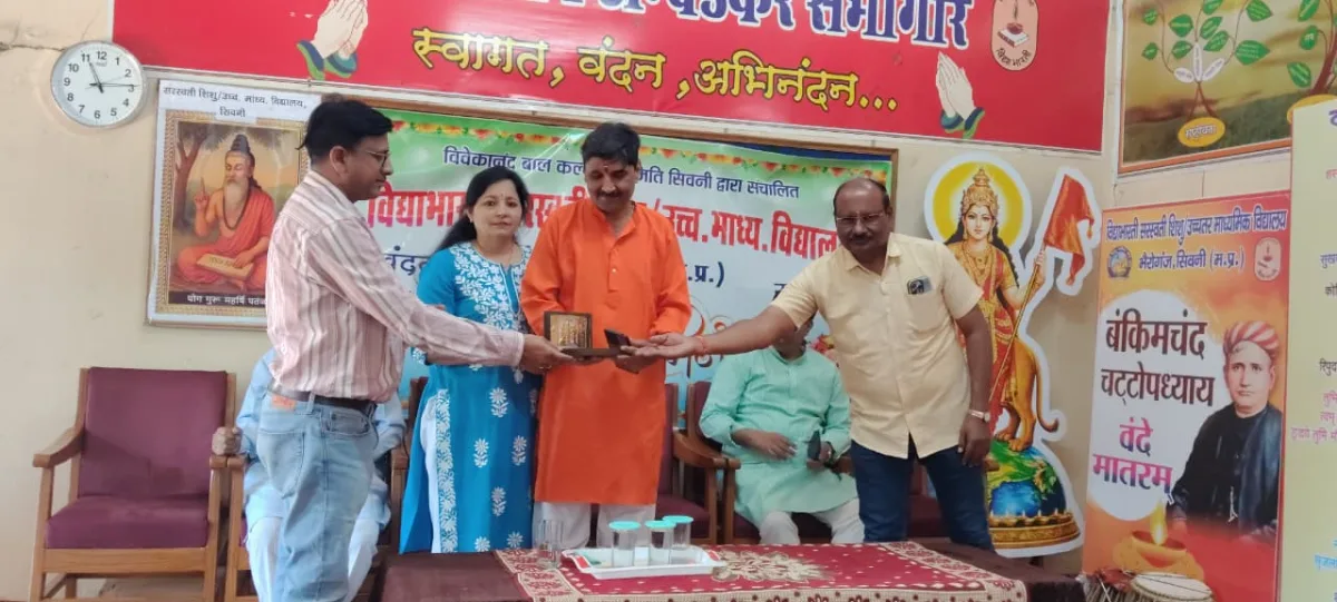 गीत रामायण की संगीतमय प्रस्तुति ने मोहा मन, रामकथा के प्रसंग