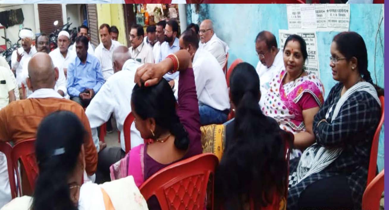 रेल संचालन हेतु रेल्वे संघर्ष समिति करेगी 21 मई को आंदोलन