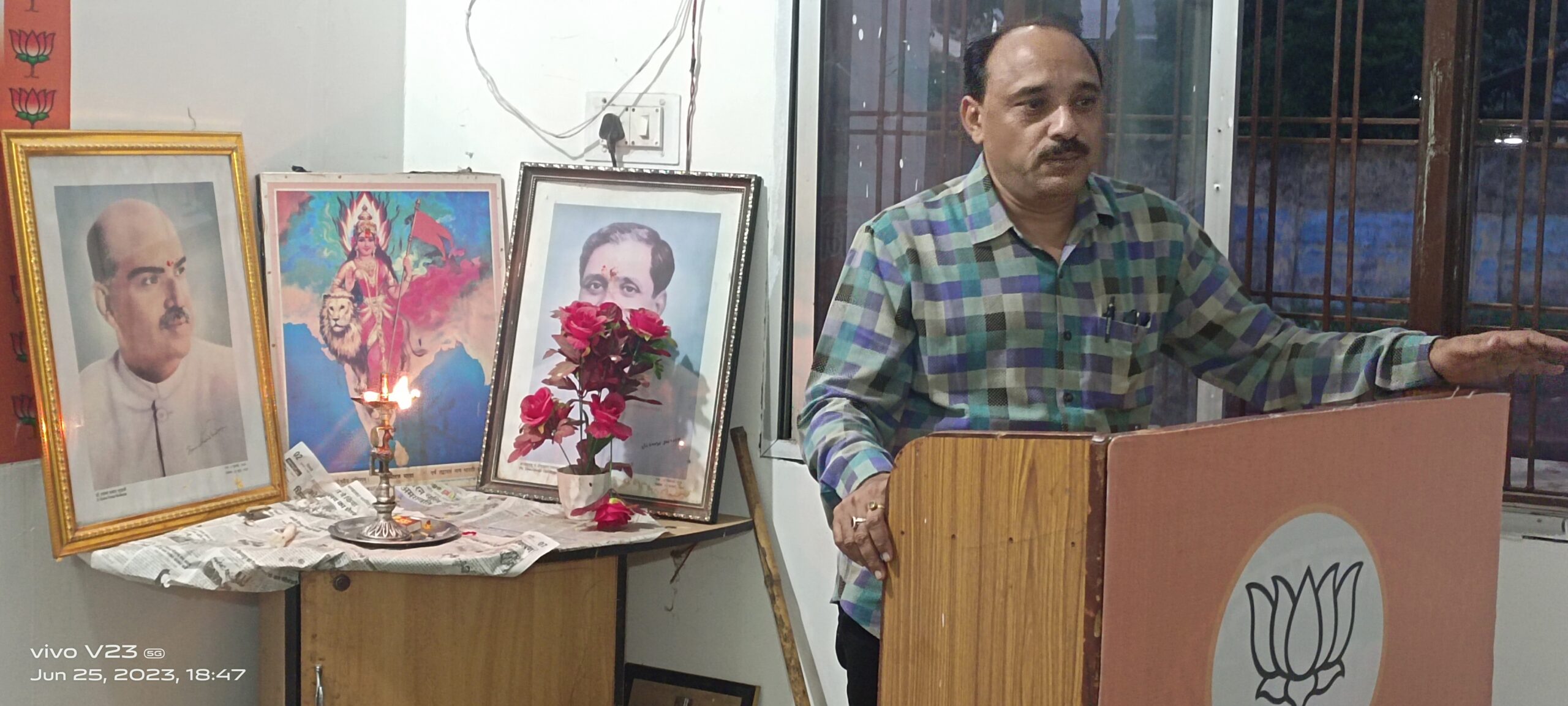 कांग्रेस के अत्याचार को देश कभी भूल नहीं सकता - आलोक दुबे