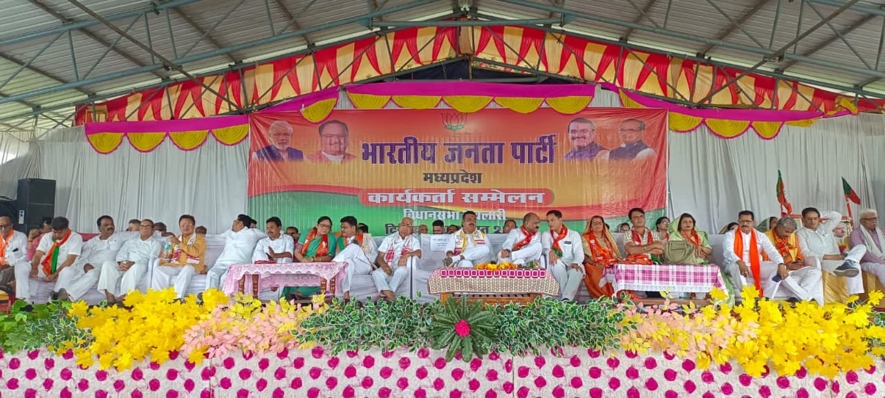 हमारी जीत के लिये एक एक बूथ महत्वपूर्ण - अरूण द्विवेदी