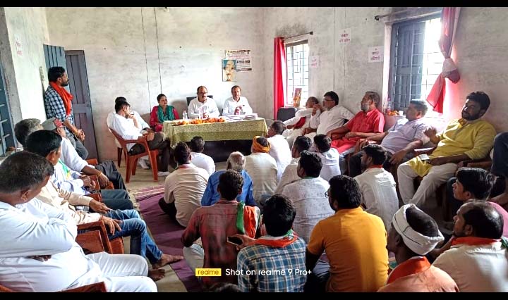 कांग्रेस की मतदाता सूची पुनरीक्षण कार्यशाला फुलारा संपन्न