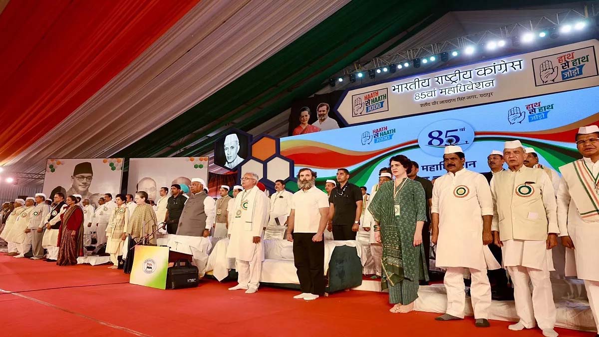 संविधान में किया बदलाव और मुकर गये कांग्रेस के राष्ट्रीय अध्यक्ष खरगे