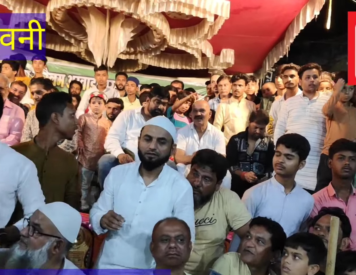 मोहर्रम पर अखाड़ो का हुआ प्रदर्शन