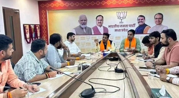 युवा मोर्चा राष्ट्रीय अध्यक्ष के भोपाल प्रवास की तैयारियां संपन्न, आज होंगे बड़े आयोजन