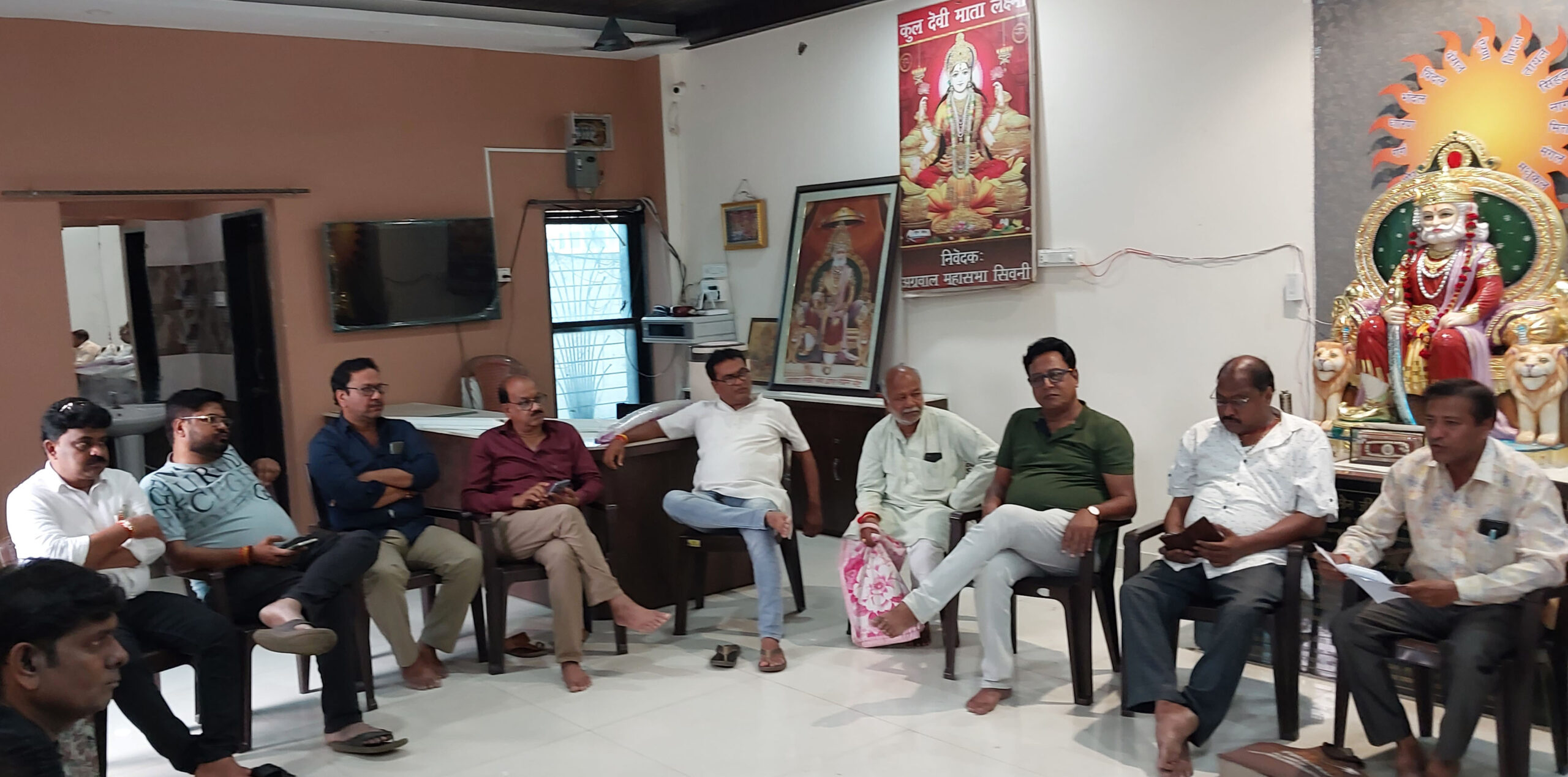 अग्रवाल समाज की बैठक में महत्वपूर्ण विषयों पर हुई चर्चा