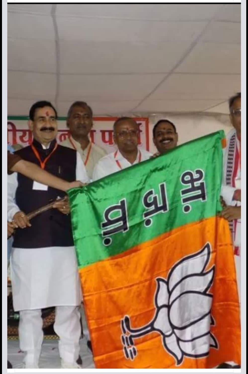 BJP मध्यप्रदेश विधानसभा प्रत्याशियों दूसरी सूची 25 सितंबर के बाद