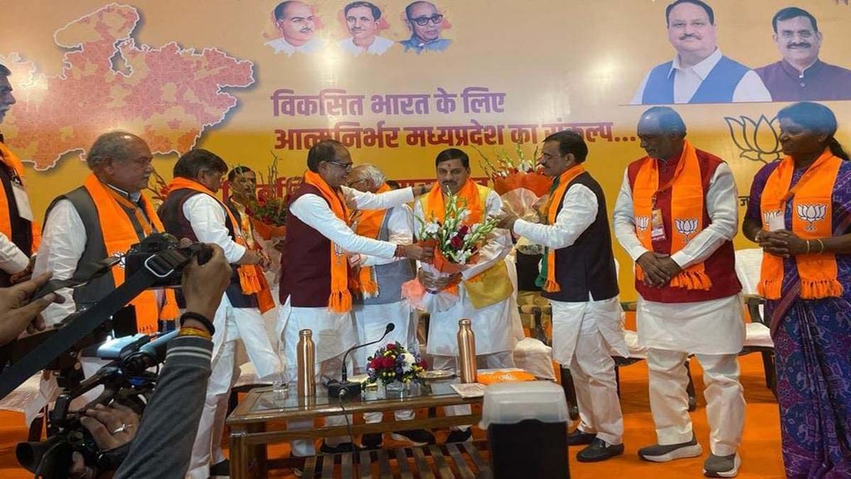 मध्यप्रदेश में डाँ. मोहन यादव होंगे नये मुख्यमंत्री