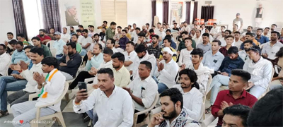 कांग्रेस द्वारा युवा न्याय संवाद का कार्यक्रम का आयोजन किया गया