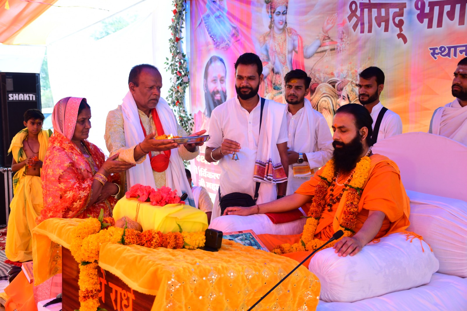 भगवान कृष्ण को अपना मन अर्पण कर दो वह पवित्र मखान जैसा हो जायेगा - निर्विकल्प स्वरूप