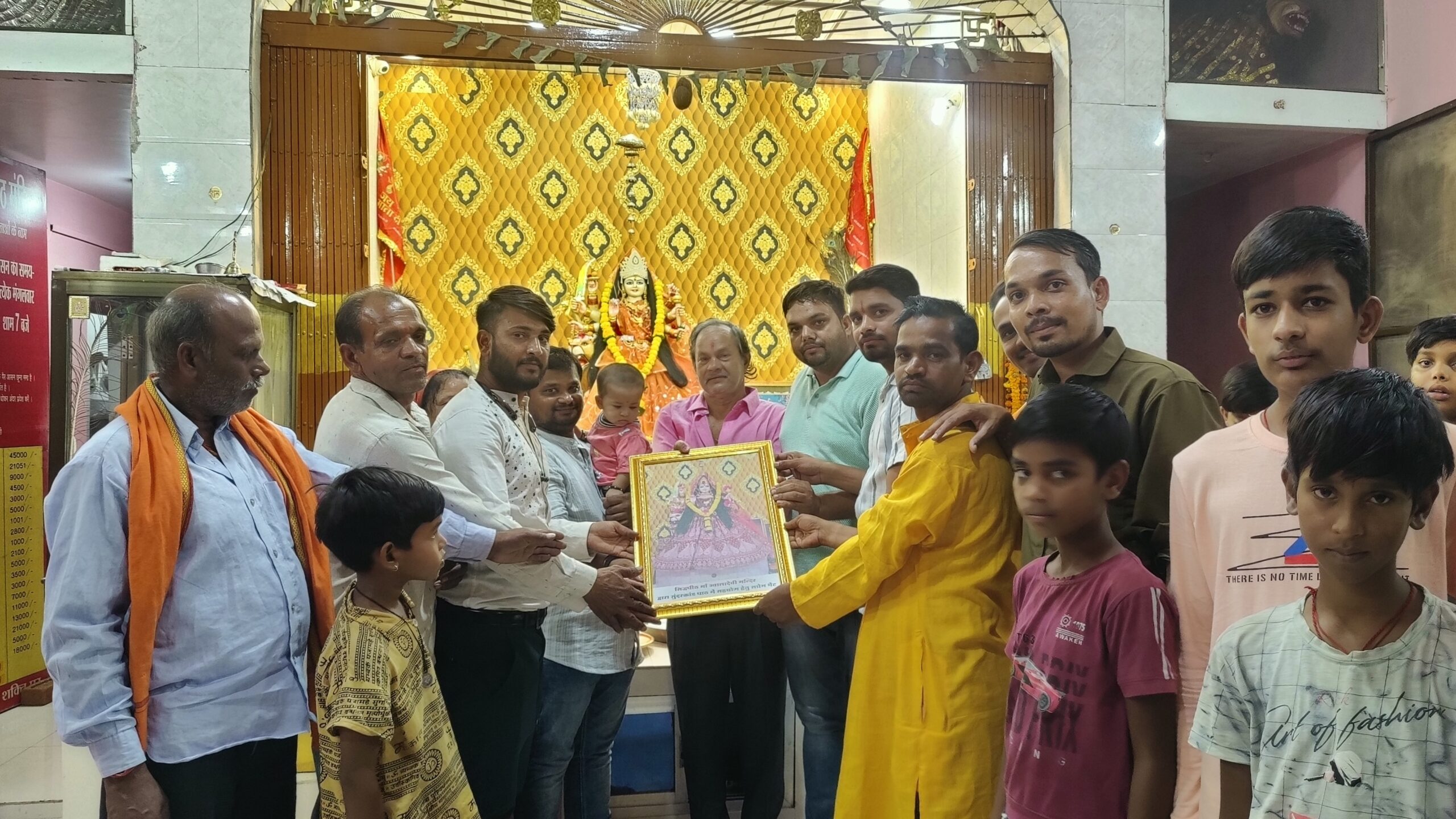 सिद्धपीठ ज्वाला देवी मंदिर में 38 वा सुंदरकांड पाठ का आयोजन सम्पन्न