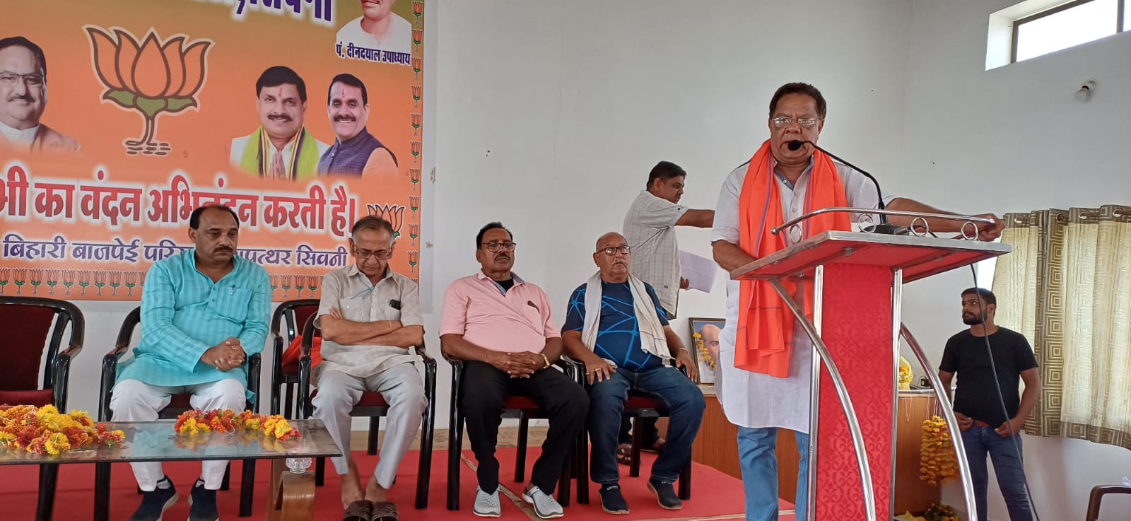 कांग्रेस पार्टी के पाप को देश कभी भूल नहीं सकता - आलोक