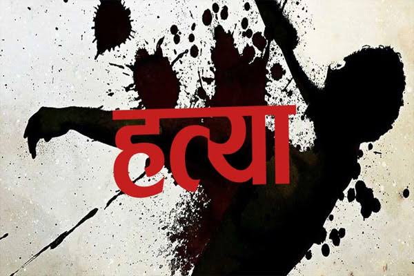 गला घोंट कर पति को मारडाला, शव छुपा दिया सेप्टिक टैंक में