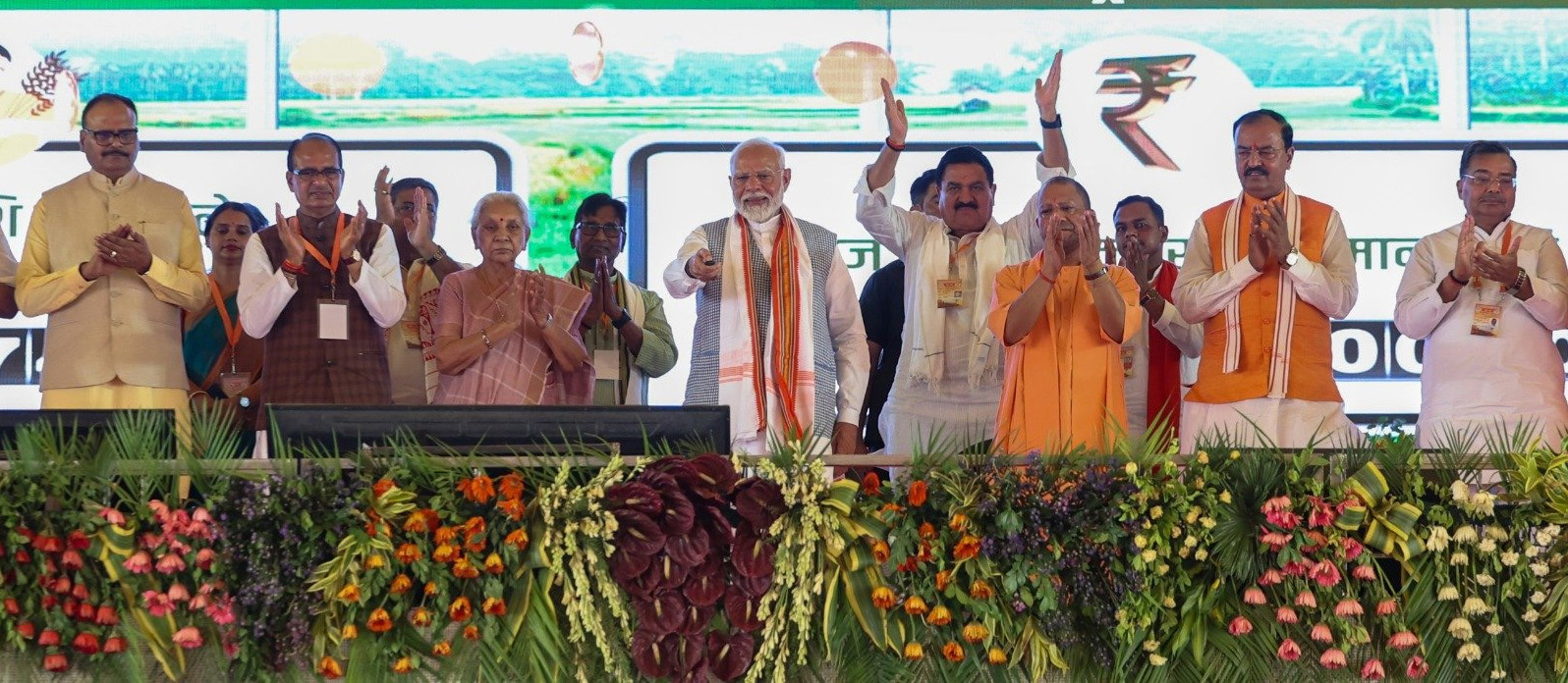 पीएम किसान सम्मान निधि दुनिया की सबसे बड़ी प्रत्यक्ष लाभ हस्तांतरण योजना - प्रधानमंत्री मोदी