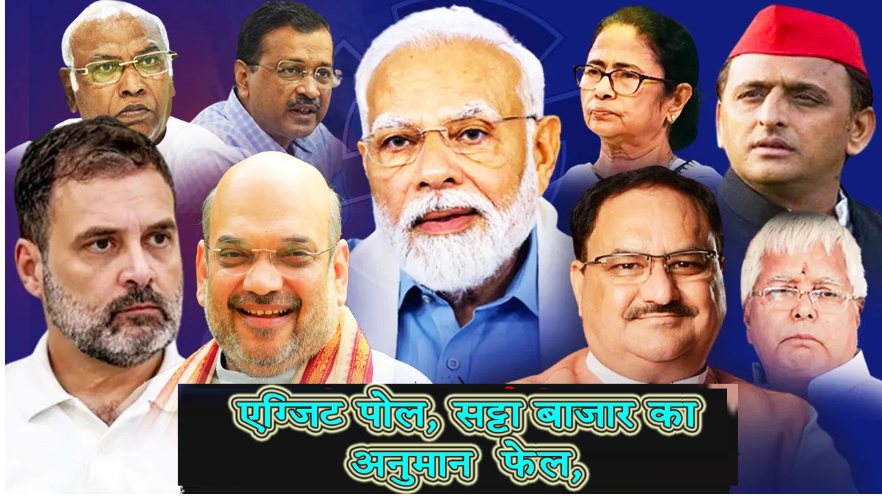 दोपहर 12 बजे तक लोकसभा चुनाव की मुख्य बाते