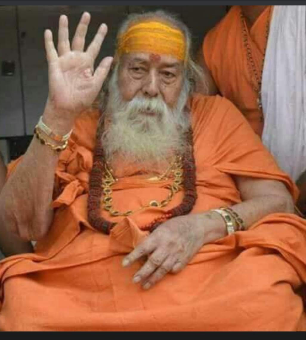 आज दोपहर 3:00 बजे  मठ मंदिर सिवनी में गौ माता पूजन, पुष्पांजलि,धर्म-सभा आयोजित है