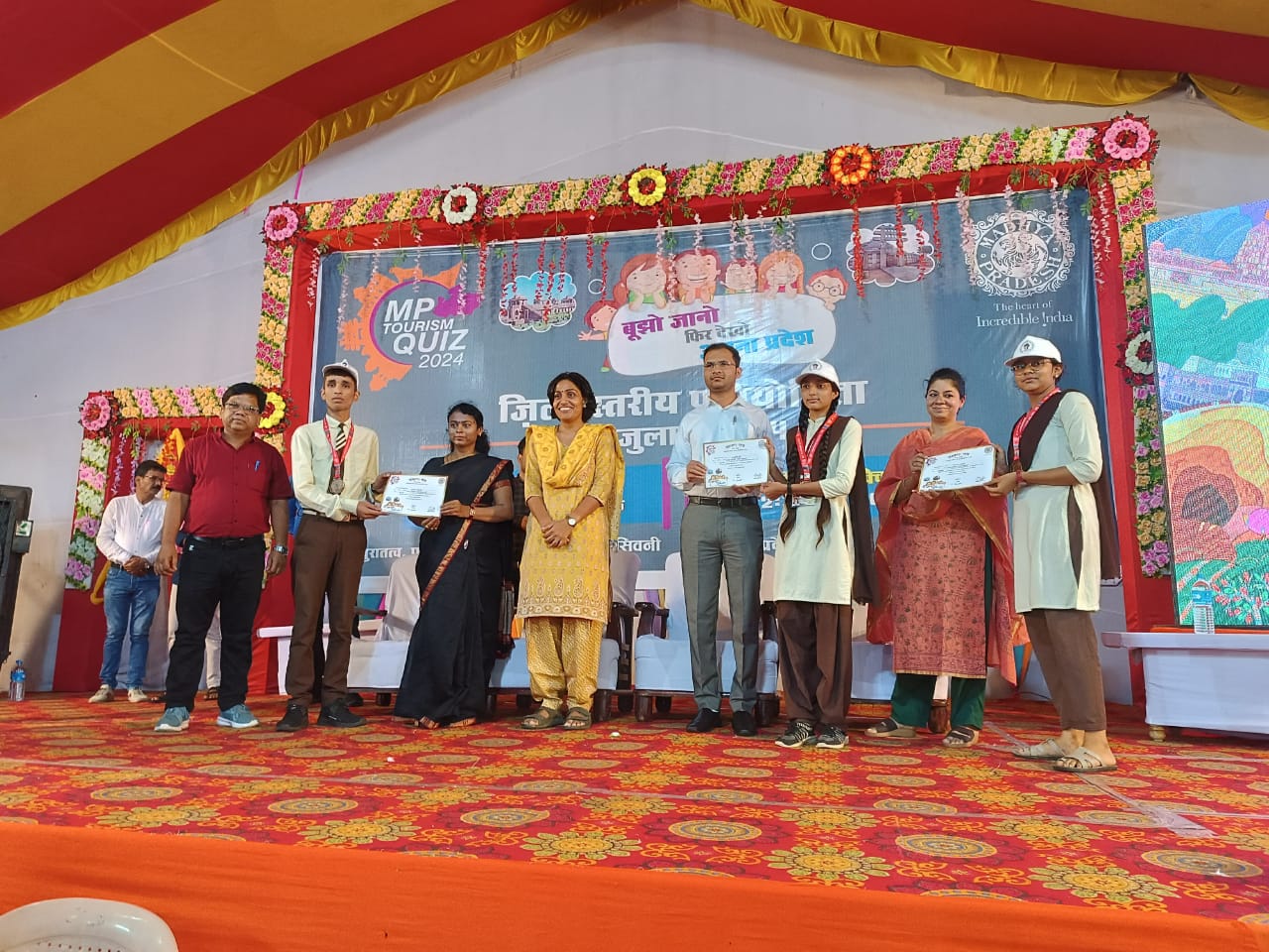 राज्य पर्यटन क्विज प्रतियोगिता : 2024 छपारा सीएम राइज  ने प्राप्त किया द्वितीय स्थान 