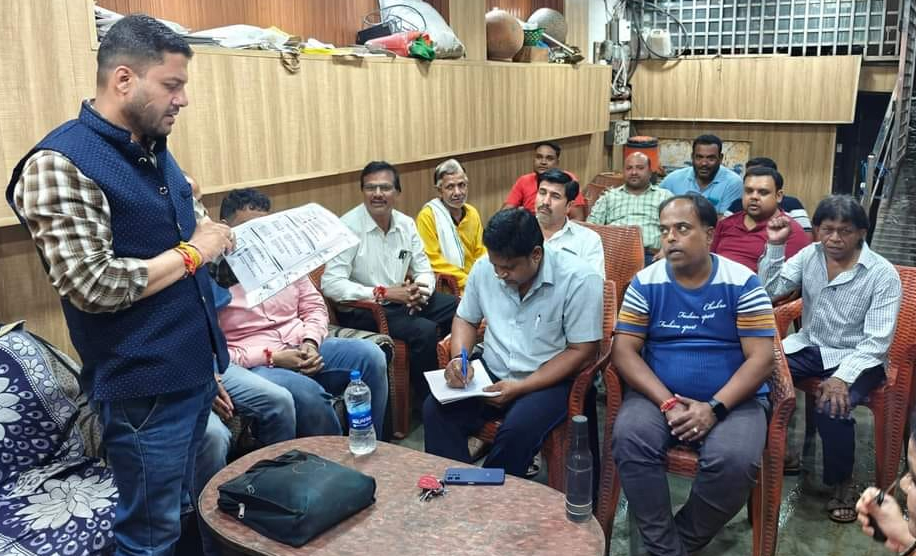 भाजपा नगर मंडल दो की सदस्यता अभियान को लेकर शक्ति केन्द्रों में बैठक संपन्न