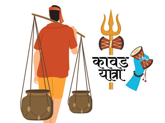विशाल कावड़ यात्रा आज