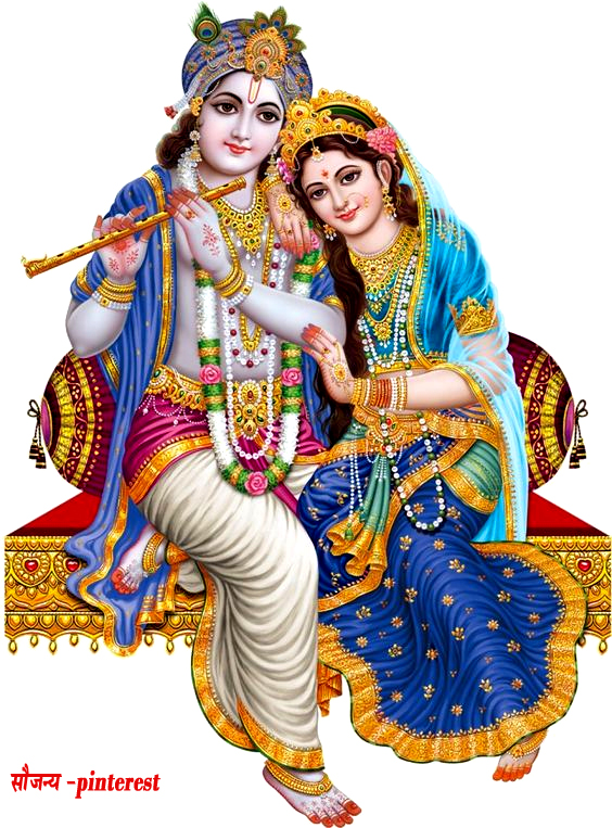 good morning thoughts : हमारी दृष्टि