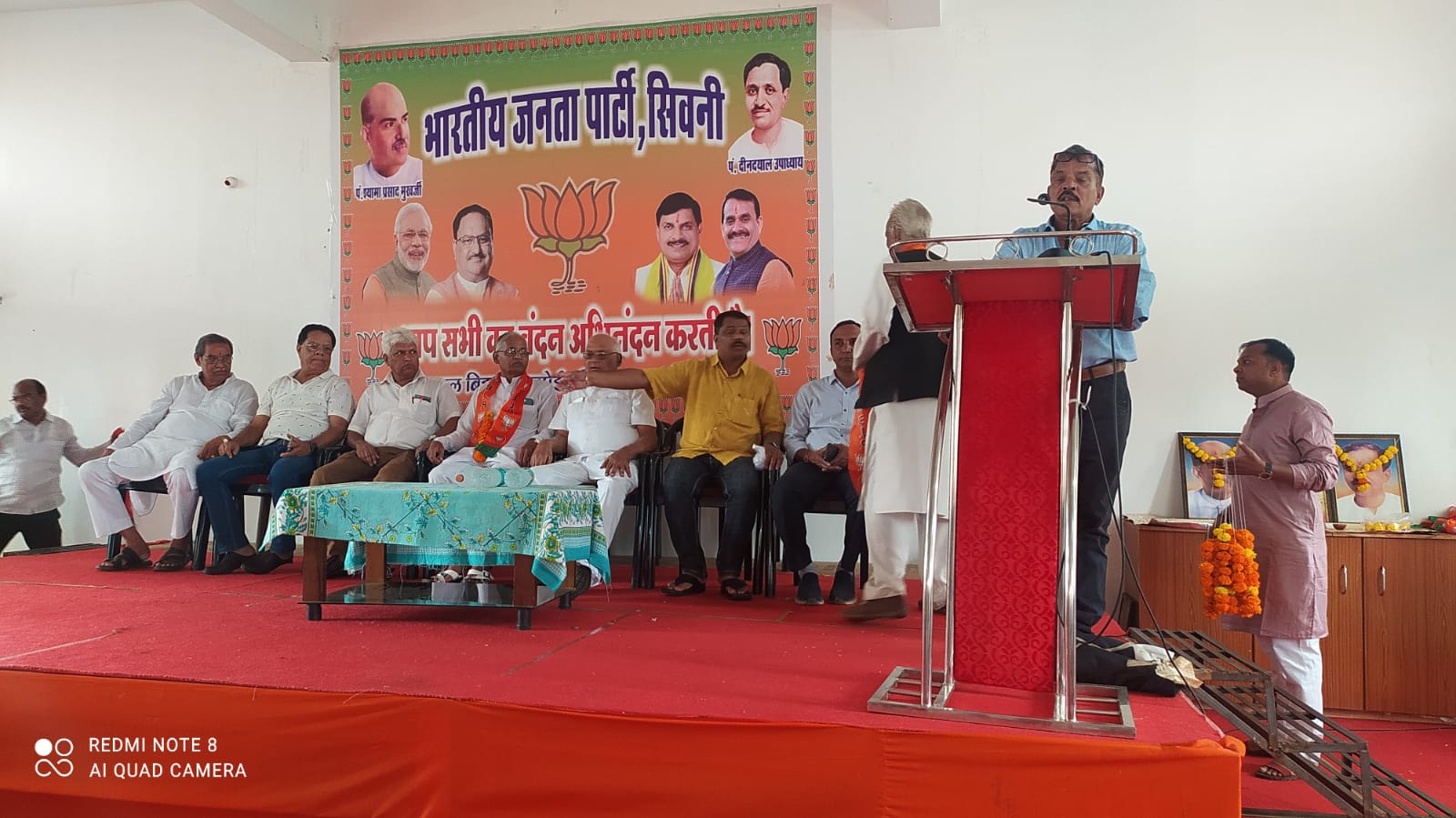 भाजपा सदस्यता अभियान में सहकारिता प्रकोष्ठ की बड़ी भूमिका सुनिश्चित हो - अशोक सिंघई