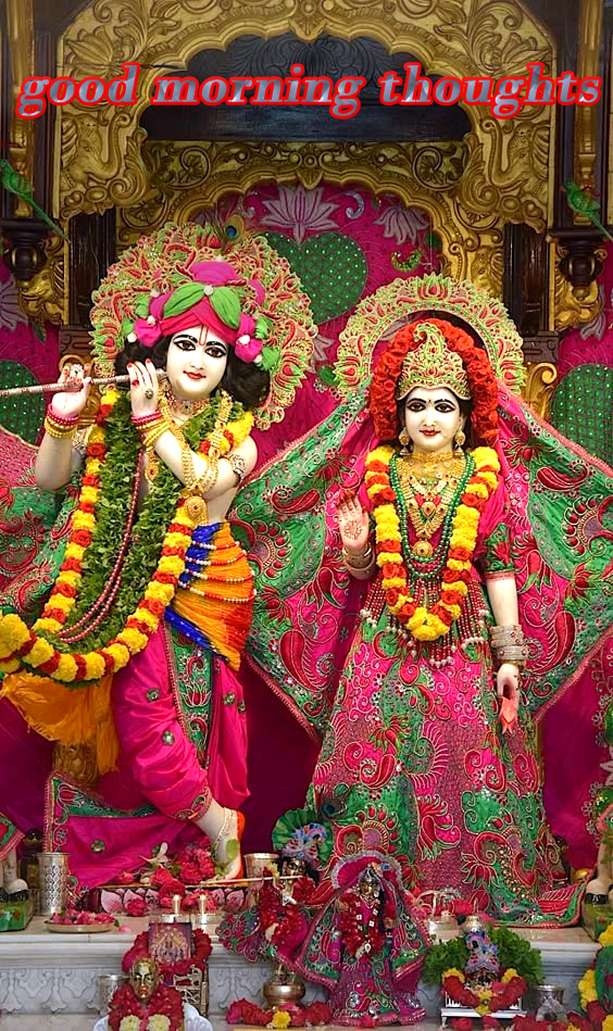good morning thoughts : एक शिक्षक की उत्तम शिक्षा