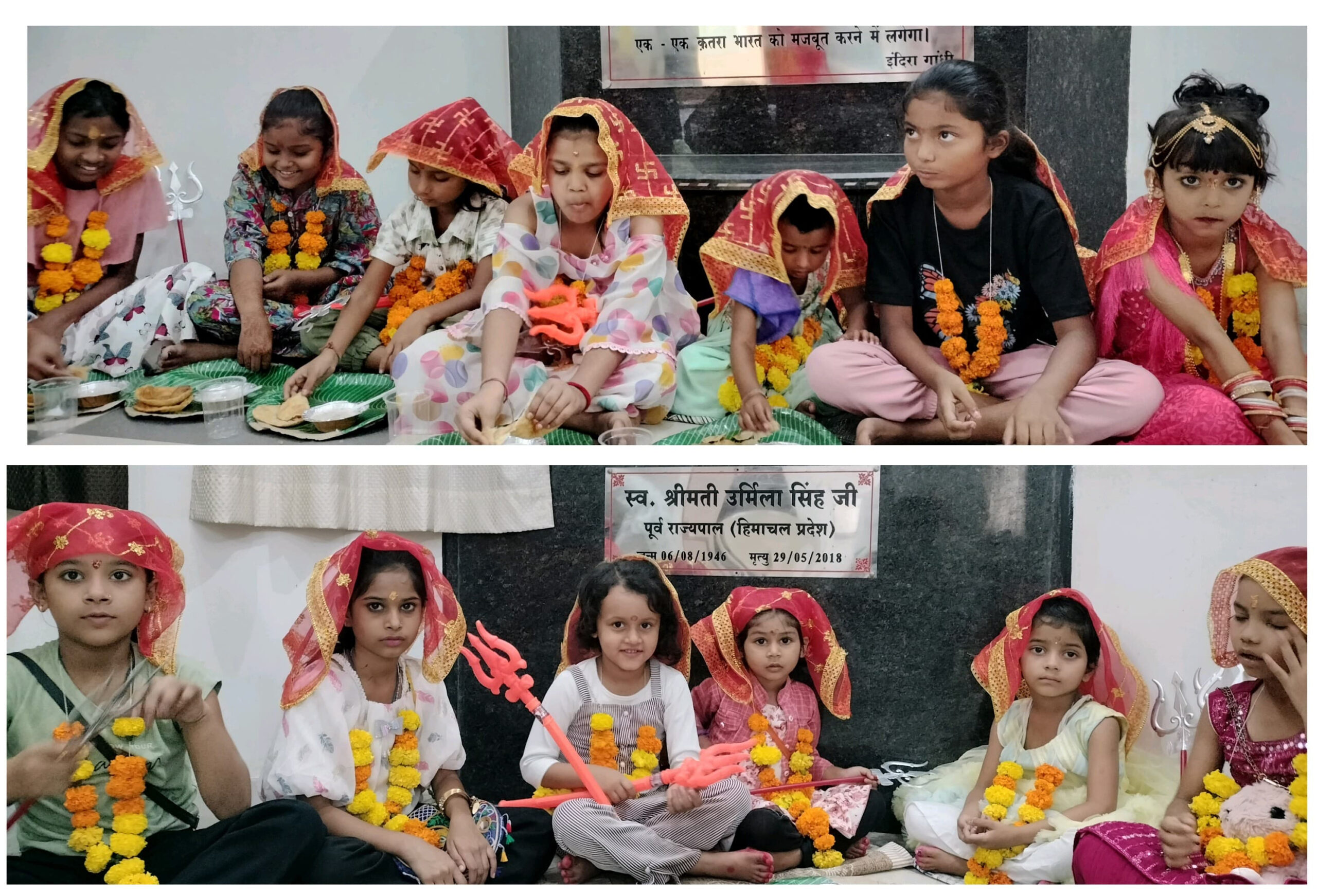 कांग्रेस कार्यालय में सरकार की सदबुद्धि के लिये किया गया कन्या पूजन 