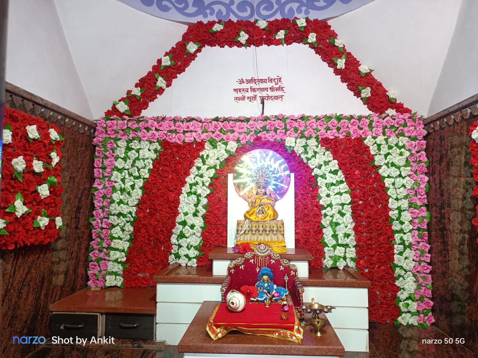 प्राचीन सूर्य मंदिर में 14 नवंबर को ईनामी मड़ई