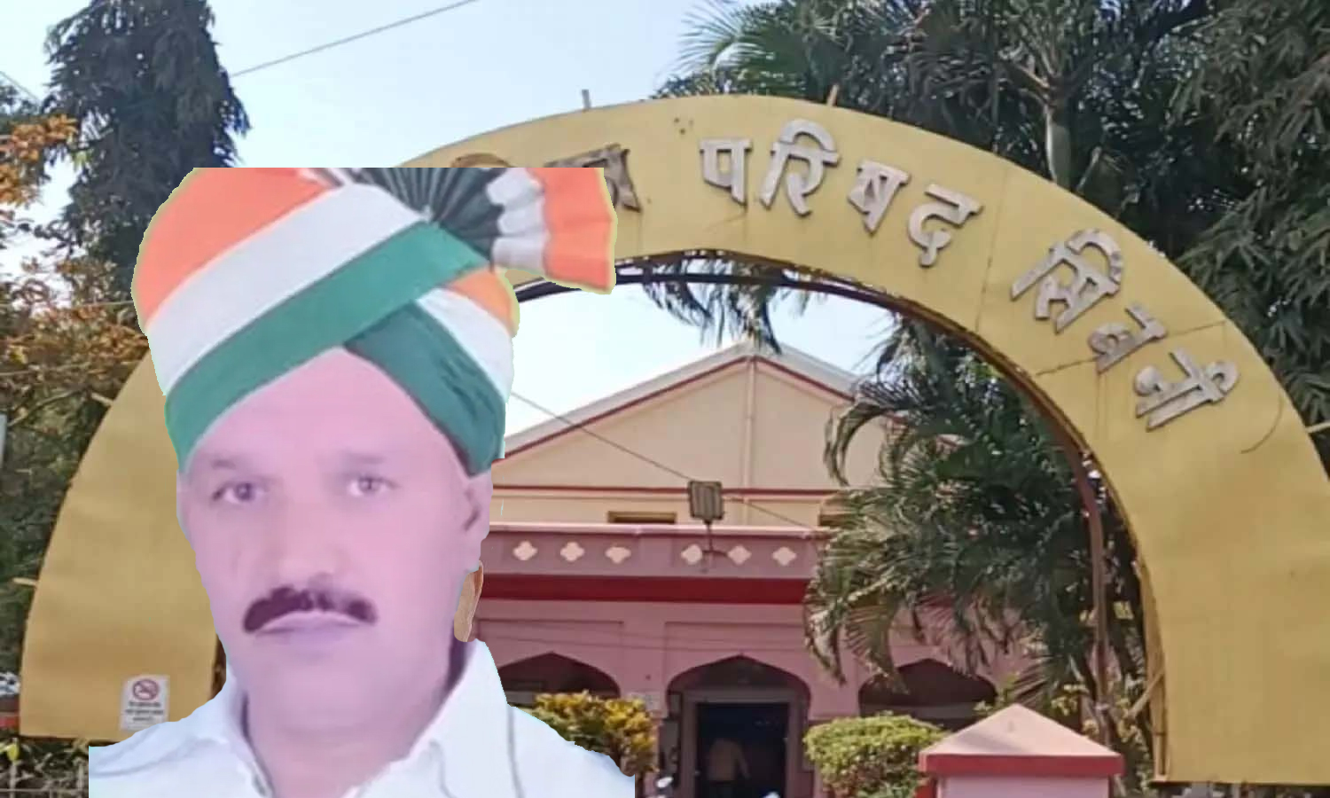 क्या होगा नपा अध्यक्ष शफीक खान का बचेंगे या हटेंगे ? भविष्य करेंगा निर्धारित