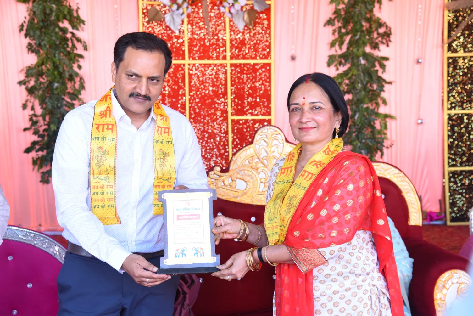 प्राइड ऑफ टीकमगढ़ अवार्ड से सम्मानित हुई मातृ शक्ति संगठन की सीमा चौहान