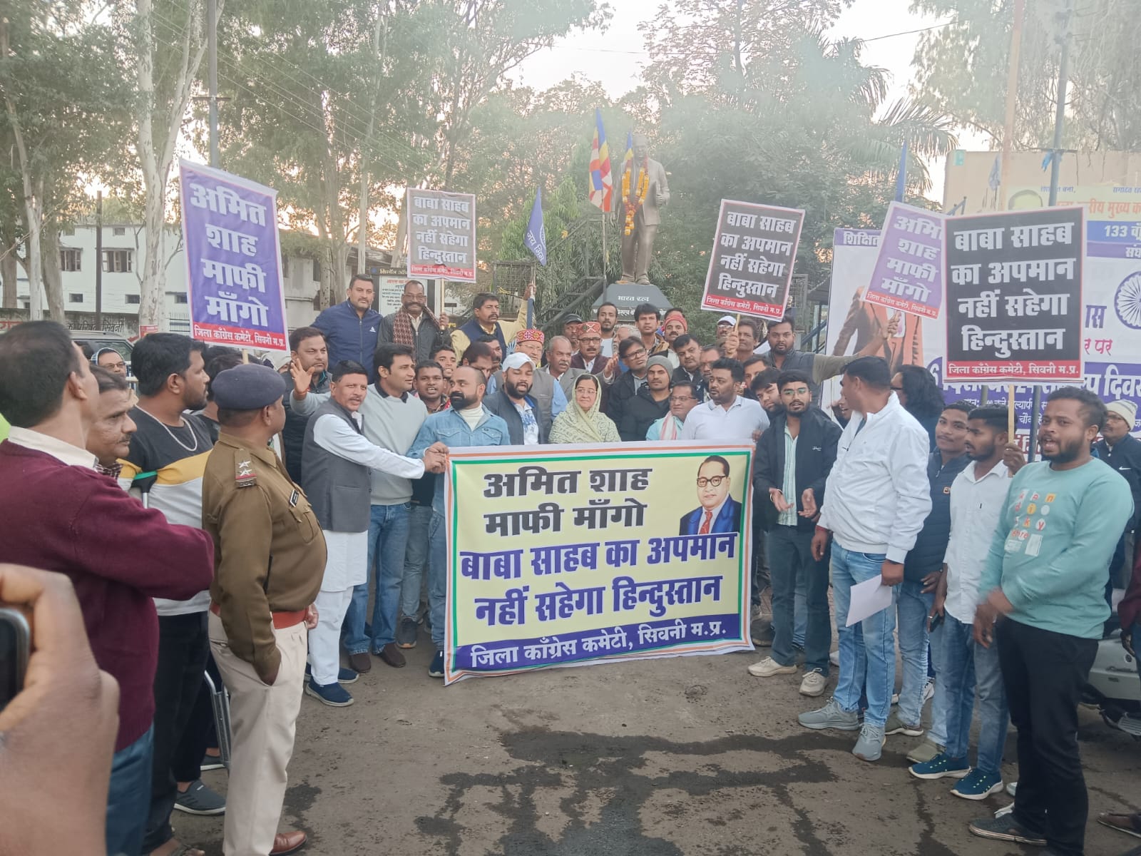 बाबा साहेब अंबेडकर पर गृहमंत्री अमित शाह की टिप्पणी से पूरा देश आहत है - कांग्रेस