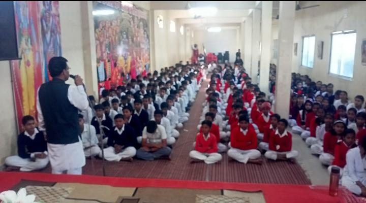 सरस्वती शिशु उच्चतर माध्यमिक विद्यालय में गीता जयंती संपन्न