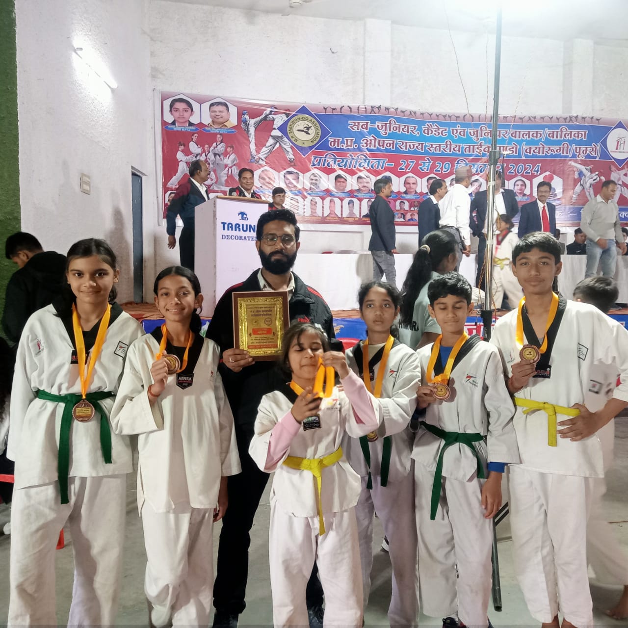 राज्य स्तरीय ओपन सब जूनियर कैडेट जूनियर ताइक्वांडो प्रतियोगिता में सिवनी के खिलाडिय़ों ने जीते सात कांस्य पदक