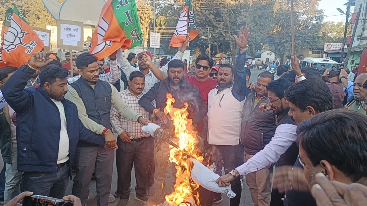 हिन्दुओं की भावनाओं को आहत करना कांग्रेस की परंपरा है - प्रफुल्ल मिश्रा