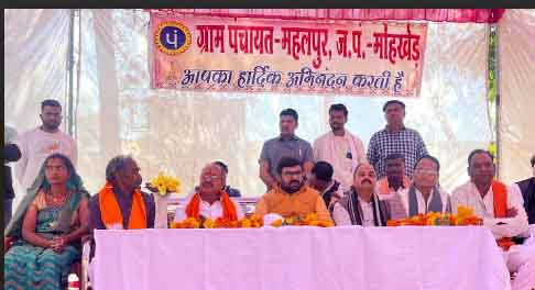 जिले में बढेगी स्वास्थ्य सुविधायें.... सांसद ने तीन उपस्वास्थ्य केन्द्र का किया भूमिपूजन