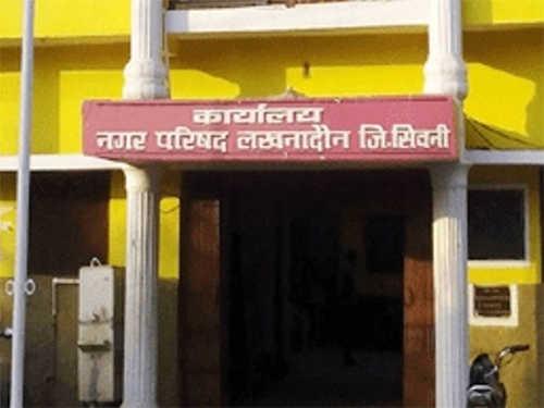 पार्षद पतियो से परेशान सीएमओ ने नगरीय प्रशासन को लिखा प्रत्र और कार्यवाही की जाये