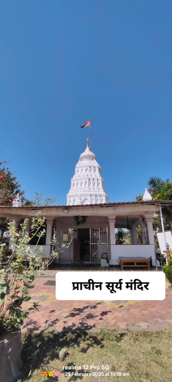 सूर्य मंदिर में भगवान भोलेनाथ का रूद्राक्ष वृक्ष के नीचे किया जायेगा अभिषेक