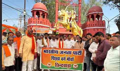 हिन्दुत्व की पहचान, देश के अभिमान हैं शिवाजी