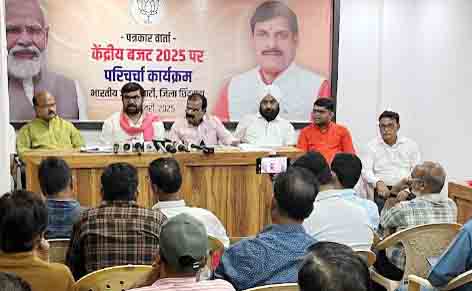 सांसद विवेक बंटी साहू ने कहा ये बजट विकास का बजट है