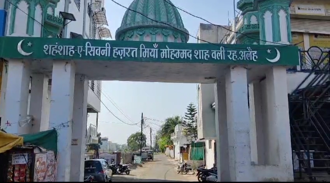 वक्फ जमीन के भू माफिओं पर राष्ट्र विरोधी धाराओं के तहत हो कार्यवाही - फय्याज कुरैशी