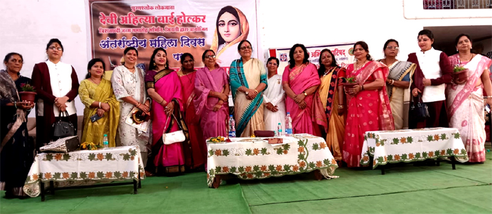 लोकमाता अहिल्या बाई के जीवन से प्रेरणा लेकर नारी अपने आपको सशक्त बनायें - नीतू दीदी
