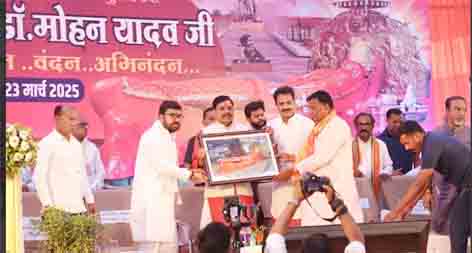 अयोध्या के बाद हनुमान लोक का पहले फेज का काम मई में पूरा होगा — मोहन यादव