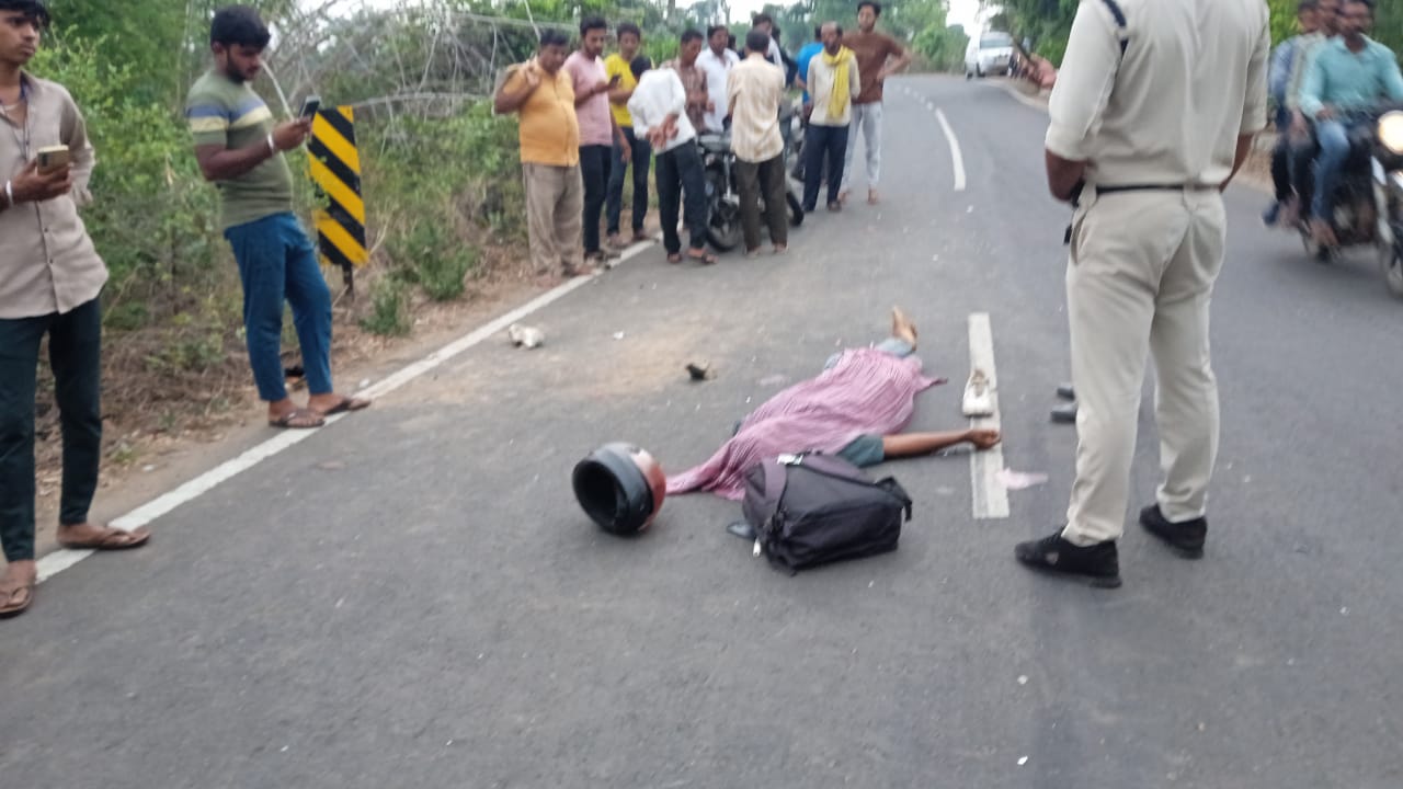 सड़क दुर्घटना में एक गंभीर एक की मौत