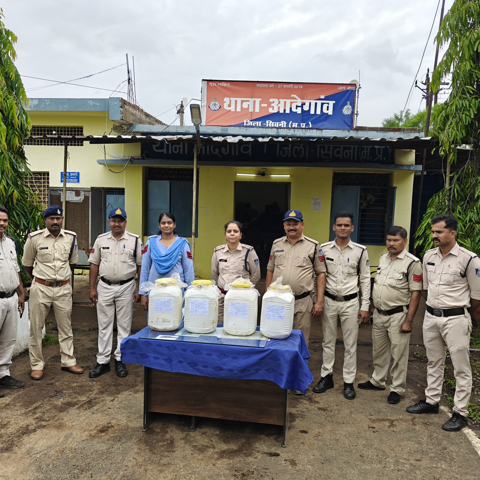 आदेगांव पुलिस ने 57 लीटर कच्ची महुआ शराब जब्त की, आरोपी गिरफ्तार